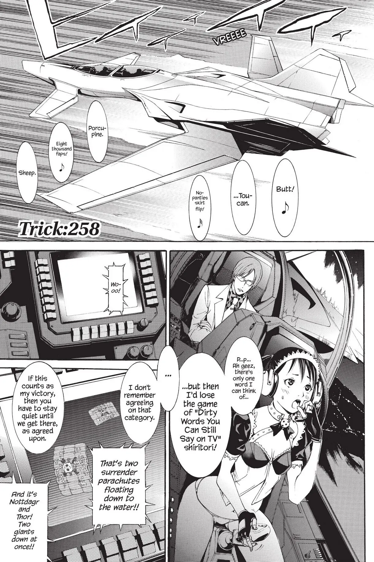 Air Gear Chapter 258 image 01